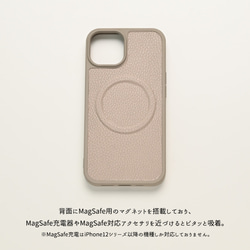 MagSafe対応セット スマホリング スマホケース【 Simple －クラシック－ 】 カラーリアケース JA27A 11枚目の画像