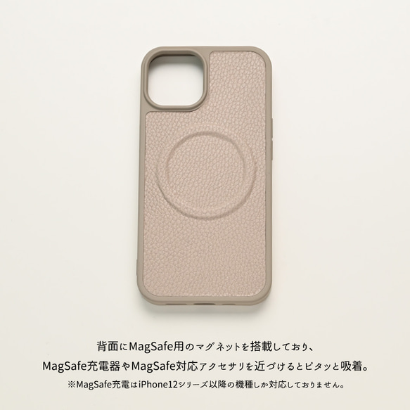 MagSafe対応セット スマホリング スマホケース【 Simple －クラシック－ 】 カラーリアケース JA27A 11枚目の画像