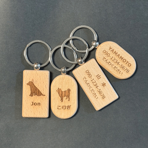 ぴーちゃん様ご確認用♡ 犬用名札 迷子札 ぴーちゃん様ご確認用♡ 犬用名札 迷子札