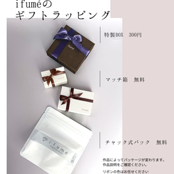 【ifumé】つけっぱなしOK♪ピンキーリング 360度ラインストーン サージカルステンレス 選べる3色 13枚目の画像