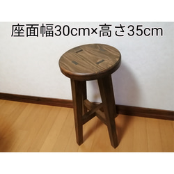 木製スツール 高さ60cm 2脚セット 丸椅子 stool 椅子(チェアー 木製スツール 高さ60cm 2脚セット 丸椅子 stool 椅子(チェアー