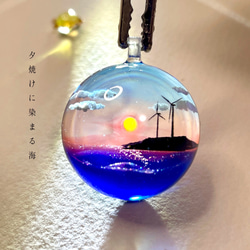 受注制作/M size】 情景レジン-夕焼けに染まる海 ペンダントトップ