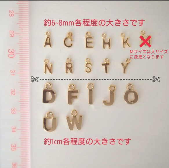 再販94◆誕生石とイニシャル イヤホンジャック♡ 2枚目の画像