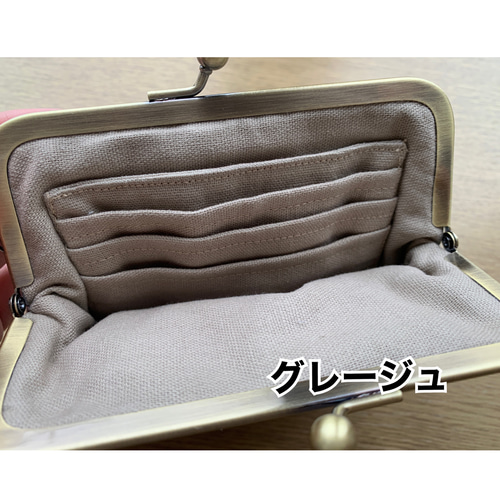ミナペルホネン ハンドメイド がま口 コインケース ポーチ