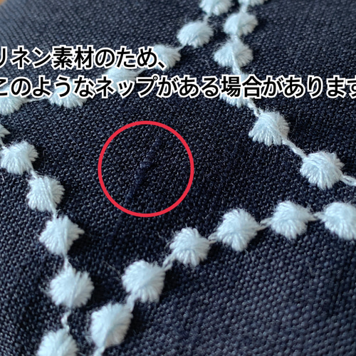 ミナペルホネン ハンドメイド がま口 コインケース ポーチ