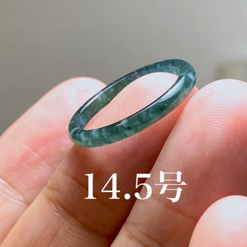 L11-35 細身 氷種 深藍色 14.5号 天然グアテマラ産 A貨 本翡翠 