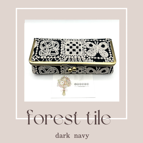 完成品✨ forest tile × タンバリン ミナペルホネン がま口 完成