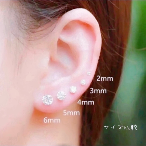 スーパーセブン☆天然石 一粒ピアス☆5mm☆サージカルステンレス