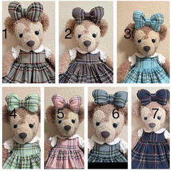 ぬいぐるみ用ポーチ のおすすめ人気通販 検索結果｜Creema(クリーマ