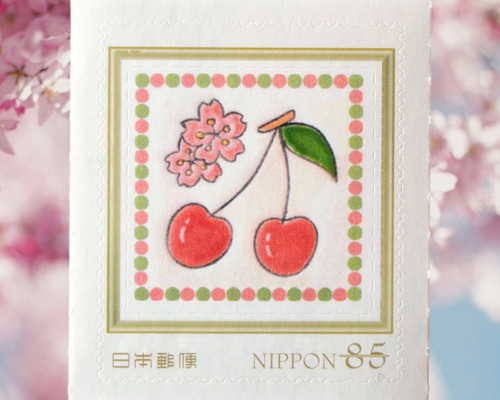 さくらんぼ 85円切手1枚 レターセット y-mirasol 通販 19111684
