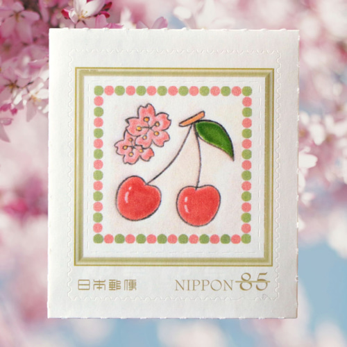 さくらんぼ 85円切手1枚 レターセット y-mirasol 通販 19111684
