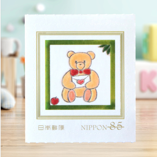 お手紙くま 85円切手1枚 レターセット y-mirasol 通販 19111775