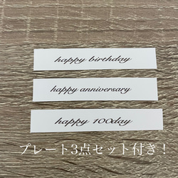 クレイケーキ　フェイクケーキ　リボンケーキ 4枚目の画像