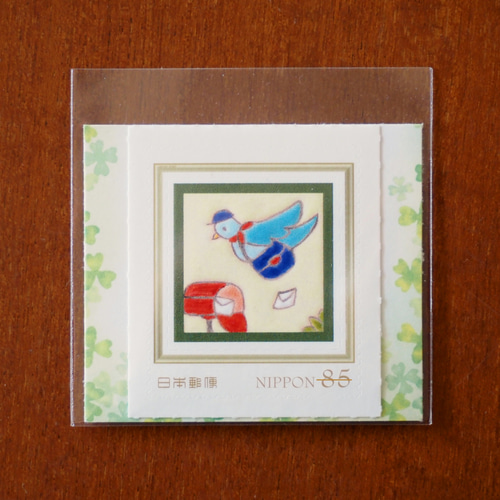 鳥の郵便屋 85円切手1枚 レターセット y-mirasol 通販 19111889