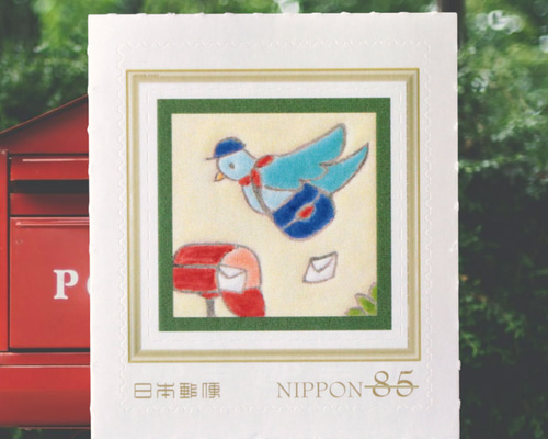 切手85 弔事用85円普通切手 | 郵便局のネットショップ - Buyee 通販購入