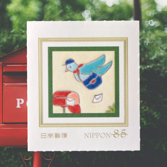 鳥の郵便屋 85円切手1枚 レターセット y-mirasol 通販 19111889