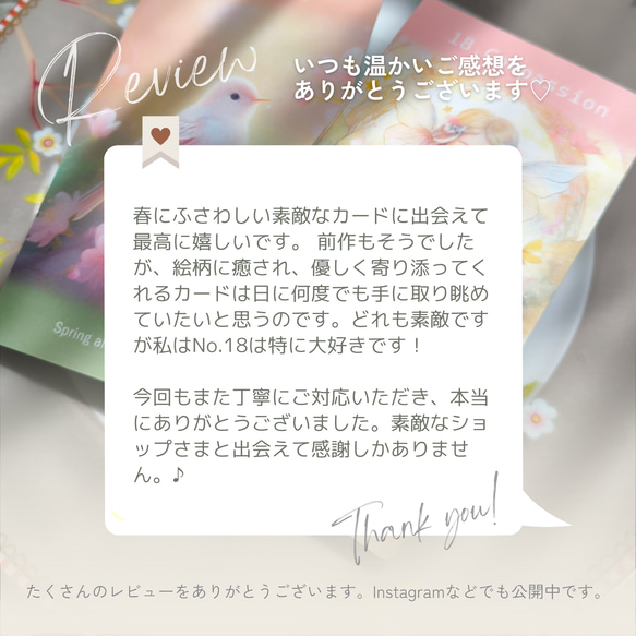 ストレスに負けない心で頑張りすぎない毎日へ「ネオンパステルと光あふれる女神の世界」オラクルカード ReYOUdesign 8枚目の画像