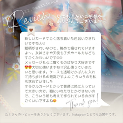 ストレスに負けない心で頑張りすぎない毎日へ「ネオンパステルと光あふれる女神の世界」オラクルカード ReYOUdesign 7枚目の画像