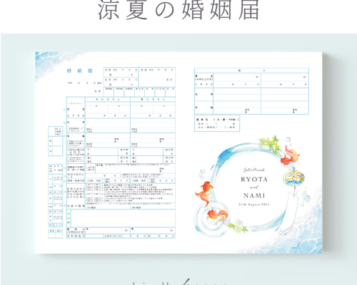 【返品?交換対象商品】 a95b5b2b15bde57429f5ebb3d6e910 ゲーム・おもちゃ・グッズ