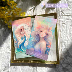 【限定版】毎日を変えたい未来志向の女性へ贈るオラクルカード＊「あなたの輝きを惹き出す光の宝石スパークリングカード」 15枚目の画像