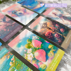 【限定版】毎日を変えたい未来志向の女性へ贈るオラクルカード＊「あなたの輝きを惹き出す光の宝石スパークリングカード」 5枚目の画像