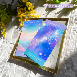【限定版】毎日を変えたい未来志向の女性へ贈るオラクルカード＊「あなたの輝きを惹き出す光の宝石スパークリングカード」 14枚目の画像