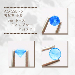 AG-K18-127 天然石 K18 ペンダント トップ ブルームーンストーン