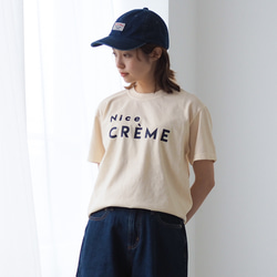 くすみカラー Creme Tee Front(半袖Tシャツ) 2枚目の画像