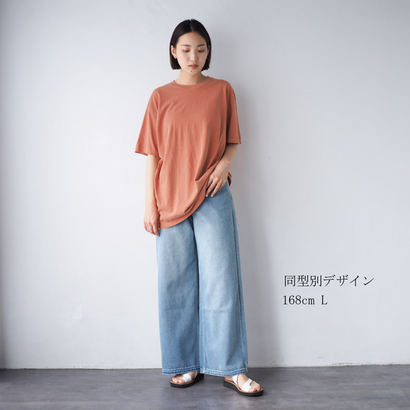 くすみカラー Creme Tee Front(半袖Tシャツ) 20枚目の画像