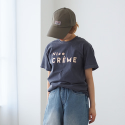 くすみカラー Creme Tee Front(半袖Tシャツ) 7枚目の画像