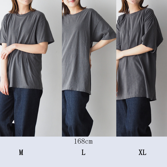 くすみカラー Creme Tee Front(半袖Tシャツ) 18枚目の画像