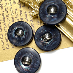 B級】ボタン アンティークボタン ヴィンテージボタン 詰め合わせ 輸入