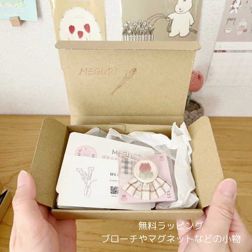 ミニまん丸ポーチ/すずらん手刺繍/ピンクベージュ 巾着袋 MEGURI