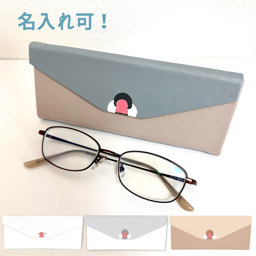 文鳥さんのお顔メガネケース メガネケース 文鳥遊 雛乃 通販 19112888