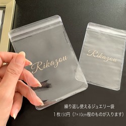 【紫陽花2025】お色選択★両耳イヤーカフ✴︎*痛くないイヤリング★14kgf/Silver925Filled 14枚目の画像