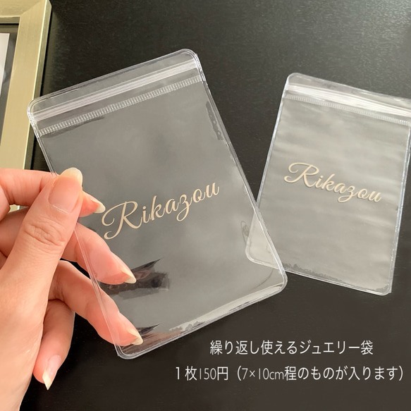 【紫陽花2025】お色選択★両耳イヤーカフ✴︎*痛くないイヤリング★14kgf/Silver925Filled 14枚目の画像