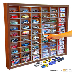 マホガニ色全塗装 INNO64 ホビージャパン ミニカーケース 収納