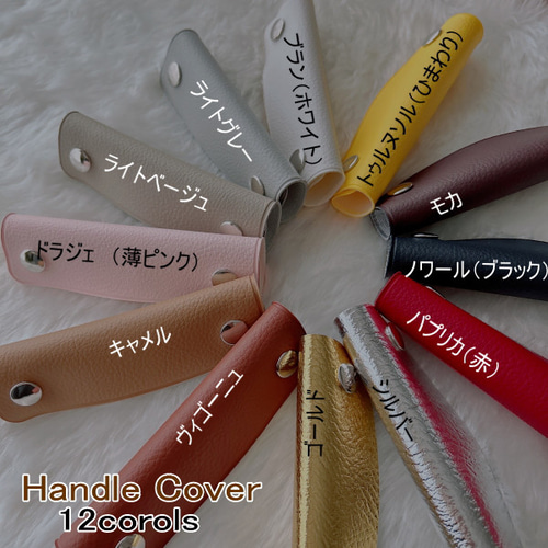 【傷汚れあり】エルベシャプリエミニトート エルベシャプリエ専用バッグインナー・701 707 725 傷・汚れ防止
