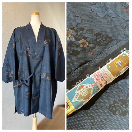 本場奄美大島紬　作務衣　古代染色純泥染　純手織り　未使用反物仕立　商標付　絹上衣 本場奄美大島紬 作務衣 古代染色純泥染 純手織り 未使用反物仕立 商標