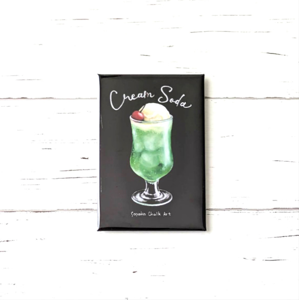 マグネット】クリームソーダ マグネット Sayaka Chalk Art 通販