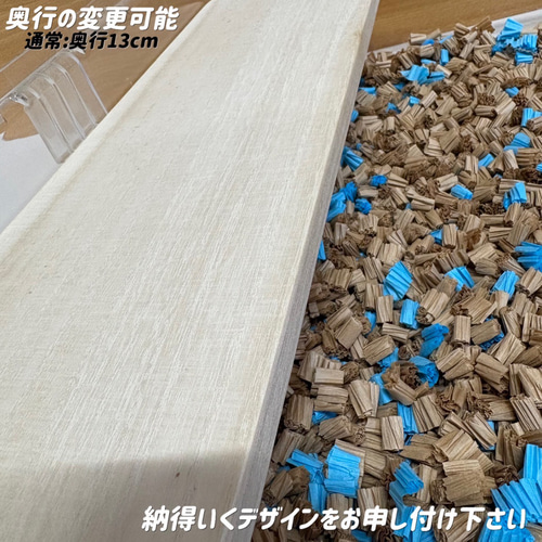 akN23　ハムスター　ルーミィ60用　ロフト akN23 ハムスター ルーミィ60用 ロフト AKN23様確認用