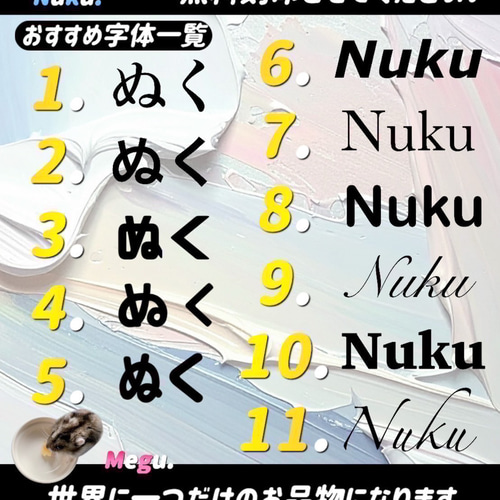 ちょめ助 ハムスター ルーミィ60用 ロフト ＋ホイールスタンド(N2L