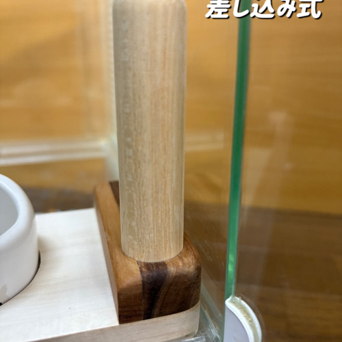 ハムスター グラスハーモニー600 カジカジ カミカミ防止ロフト