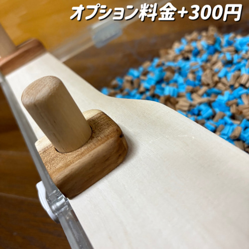 ハムスター グラスハーモニー600 カジカジ カミカミ防止ロフト