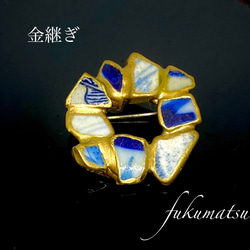 ドイリー1130❤️クリスマス雪の結晶 ポインセチア 葉牡丹 薔薇✨大判40cm ドイリー1130❤️クリスマス雪の結晶 ポインセチア 葉牡丹 薔薇