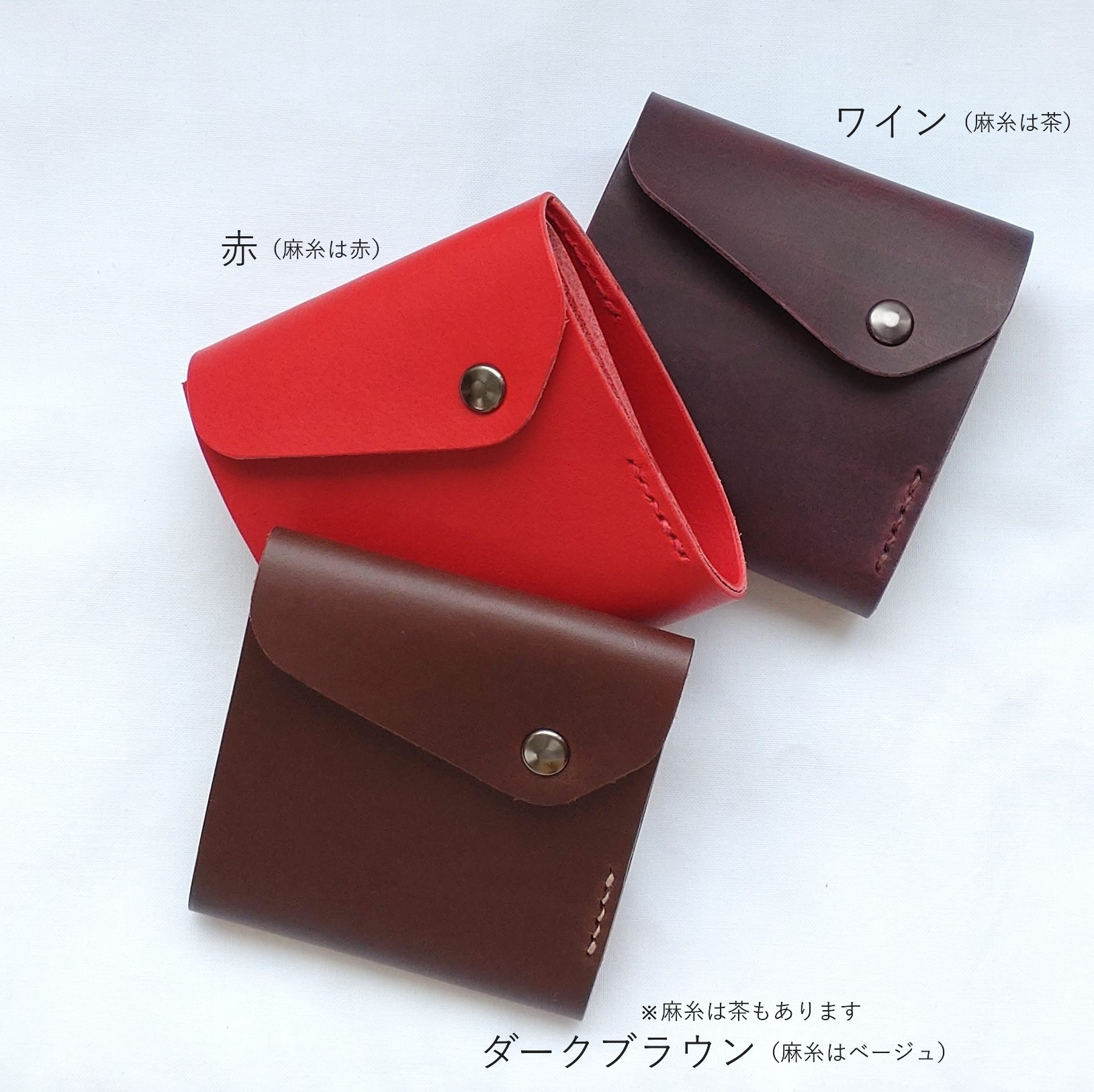 【送料込み2026】イタリアンレザー *　コンパクト財布　　ミニ財布　薄い　牛革　本革　　送別ギフト2026