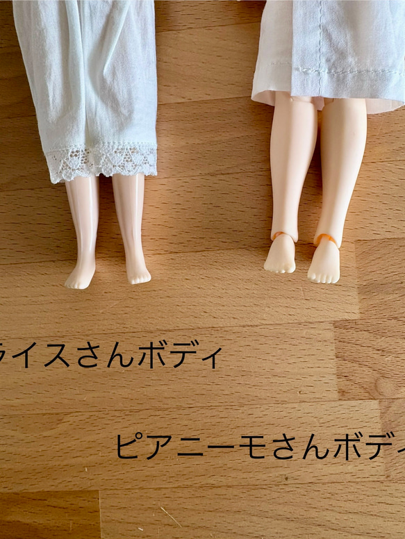22cmドールさん振袖　0225    ブライス　アイシードール 7枚目の画像