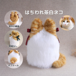 Pet Table Hinoki】 No.708 おもちゃ・ペット小物 Wood Factory Silky