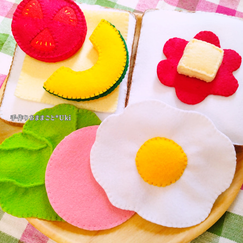 正規取扱店】 受注製作♡】フェルト おままごと ハンバーガー