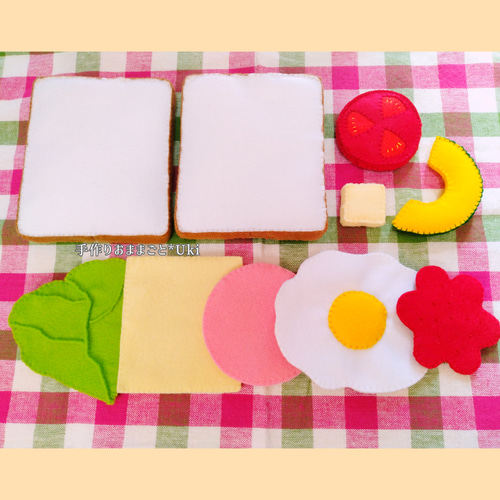 フェルトおままごと パン屋さん♪食パン2枚セット おもちゃ・人形